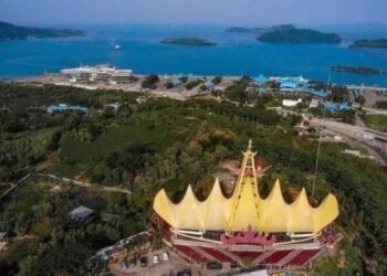 Selaraskan Visi Misi, Menteri Nusron Kunjungi Lampung